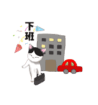 Tuxedo cat ＆ his friends（個別スタンプ：4）