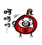 funny tumbler "gee-son"（個別スタンプ：1）