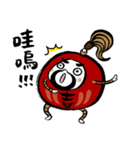 funny tumbler "gee-son"（個別スタンプ：3）