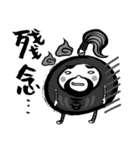funny tumbler "gee-son"（個別スタンプ：6）