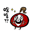 funny tumbler "gee-son"（個別スタンプ：7）