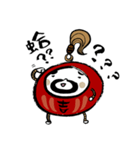 funny tumbler "gee-son"（個別スタンプ：8）