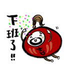 funny tumbler "gee-son"（個別スタンプ：9）
