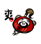 funny tumbler "gee-son"（個別スタンプ：10）