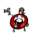 funny tumbler "gee-son"（個別スタンプ：11）
