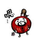 funny tumbler "gee-son"（個別スタンプ：12）
