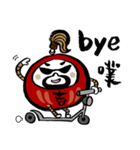 funny tumbler "gee-son"（個別スタンプ：13）