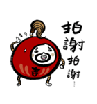 funny tumbler "gee-son"（個別スタンプ：14）