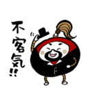 funny tumbler "gee-son"（個別スタンプ：15）