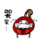 funny tumbler "gee-son"（個別スタンプ：18）