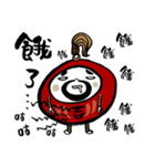 funny tumbler "gee-son"（個別スタンプ：19）