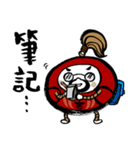 funny tumbler "gee-son"（個別スタンプ：22）