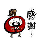 funny tumbler "gee-son"（個別スタンプ：23）