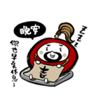 funny tumbler "gee-son"（個別スタンプ：25）