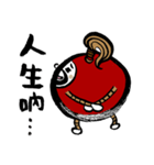 funny tumbler "gee-son"（個別スタンプ：27）