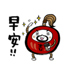 funny tumbler "gee-son"（個別スタンプ：31）