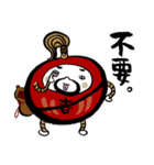 funny tumbler "gee-son"（個別スタンプ：35）