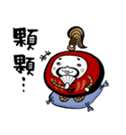 funny tumbler "gee-son"（個別スタンプ：38）