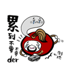 funny tumbler "gee-son"（個別スタンプ：40）