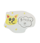 たくさんの可愛い動物（個別スタンプ：1）