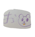 たくさんの可愛い動物（個別スタンプ：13）