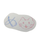 たくさんの可愛い動物（個別スタンプ：14）