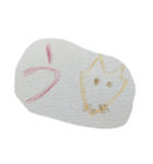 たくさんの可愛い動物（個別スタンプ：16）