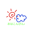 日常生活で使えるかも…手書き（個別スタンプ：2）