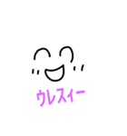 日常生活で使えるかも…手書き（個別スタンプ：3）