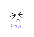 日常生活で使えるかも…手書き（個別スタンプ：4）