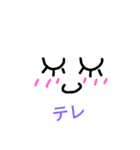 日常生活で使えるかも…手書き（個別スタンプ：7）