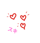 日常生活で使えるかも…手書き（個別スタンプ：8）