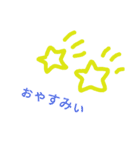 日常生活で使えるかも…手書き（個別スタンプ：9）