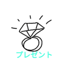 日常生活で使えるかも…手書き（個別スタンプ：11）