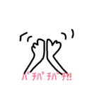 日常生活で使えるかも…手書き（個別スタンプ：12）