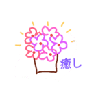 日常生活で使えるかも…手書き（個別スタンプ：13）