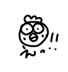 日常生活で使えるかも…手書き（個別スタンプ：22）