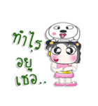 Miss. Maki and dog..^^（個別スタンプ：26）