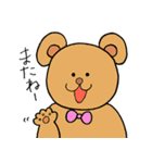 誰でも使える動物スタンプ（個別スタンプ：1）