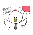 誰でも使える動物スタンプ（個別スタンプ：2）