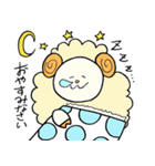 誰でも使える動物スタンプ（個別スタンプ：3）