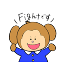 誰でも使える動物スタンプ（個別スタンプ：5）