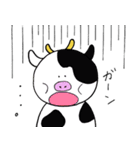 誰でも使える動物スタンプ（個別スタンプ：9）