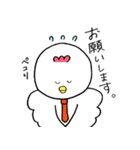 誰でも使える動物スタンプ（個別スタンプ：12）