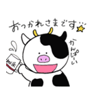 誰でも使える動物スタンプ（個別スタンプ：14）