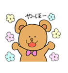 誰でも使える動物スタンプ（個別スタンプ：16）