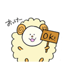 誰でも使える動物スタンプ（個別スタンプ：17）