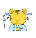 誰でも使える動物スタンプ（個別スタンプ：20）