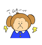 誰でも使える動物スタンプ（個別スタンプ：21）