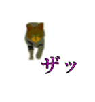 世界初、ネコが作ったネコ！（個別スタンプ：5）